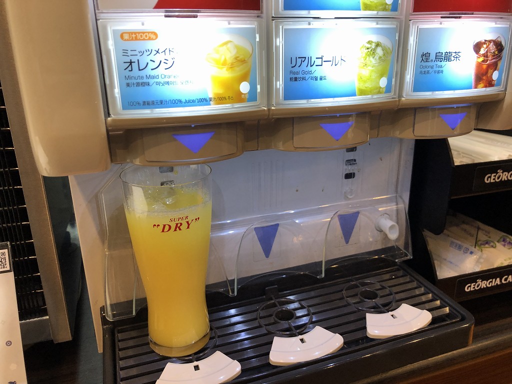 サンロイヤルホテル亀岡駅前のドリンククーポン