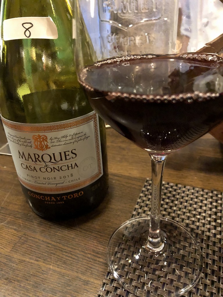 チリ産赤ワイン「マルケス・デ・カーサ・コンチャ」