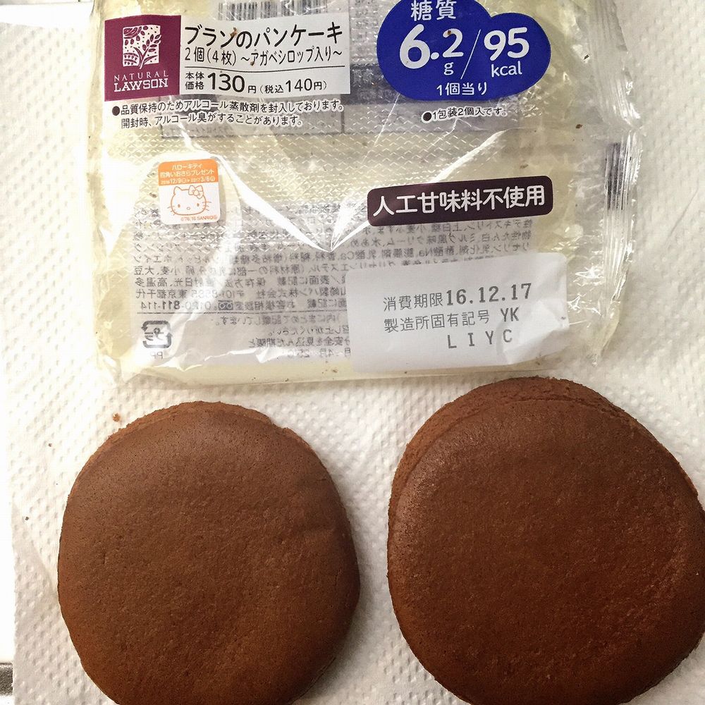 ローソンのブランパンケーキ
