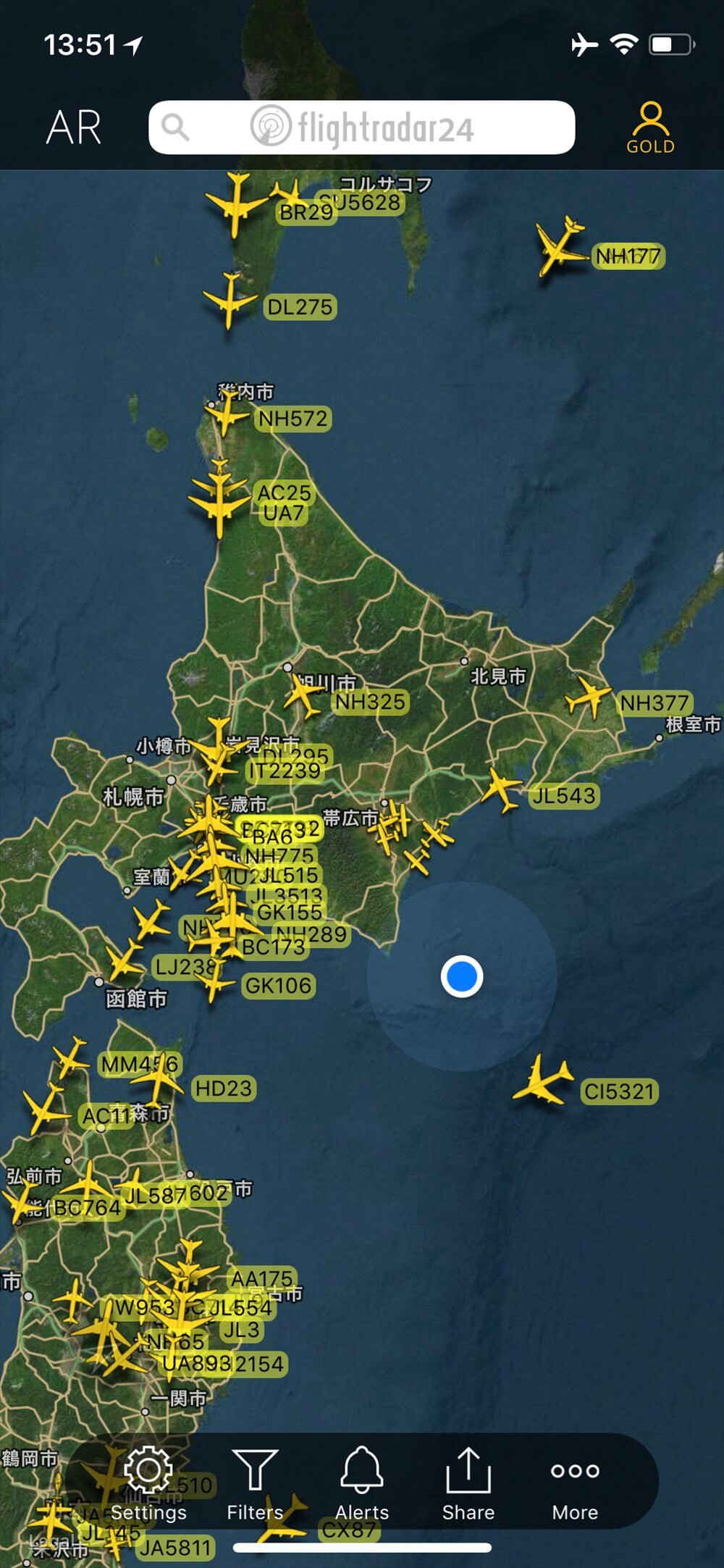 Flight Trader