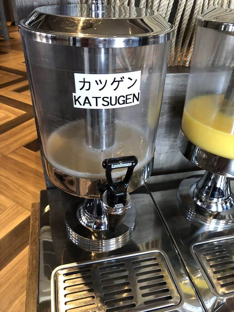 カツゲン