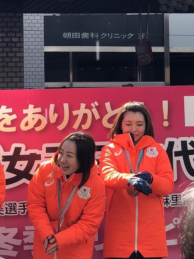 LS北見凱旋パレードの藤澤五月・本橋麻里1