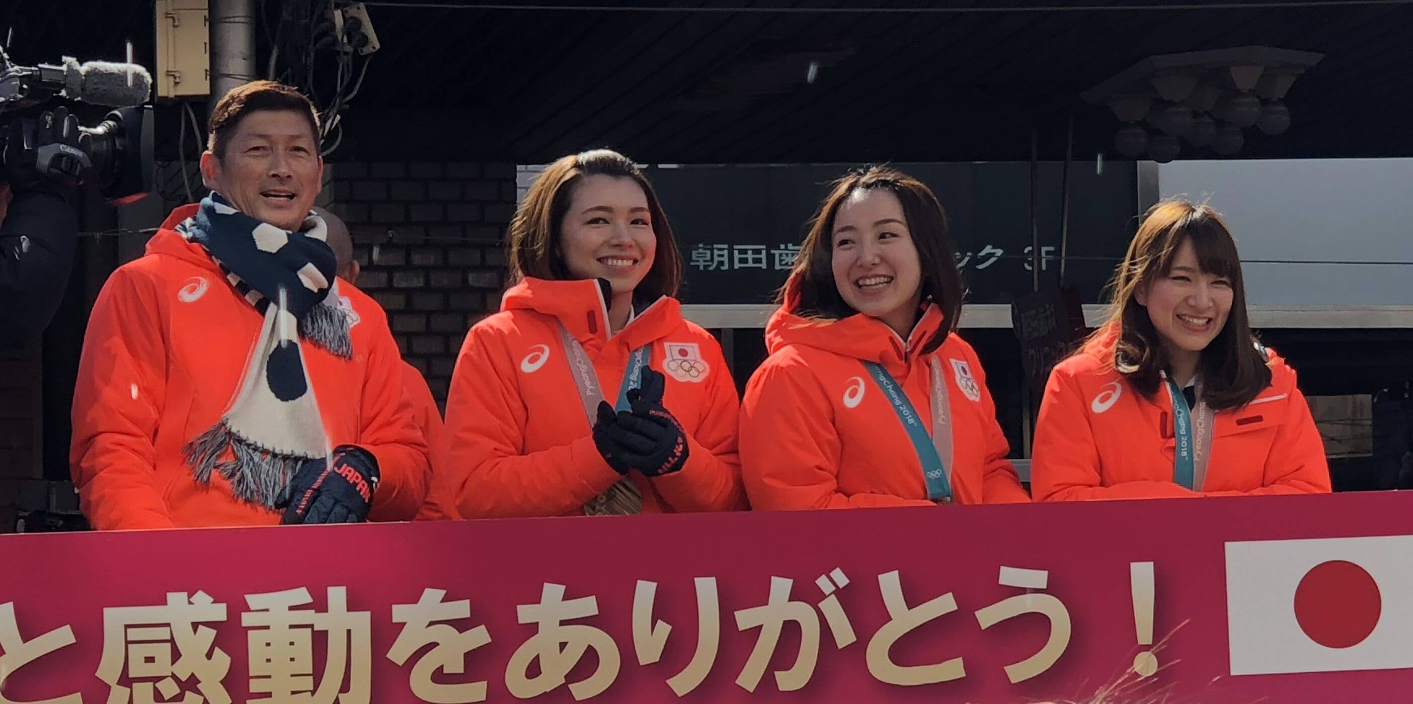 LS北見凱旋パレードの藤澤五月・本橋麻里・鈴木夕湖1