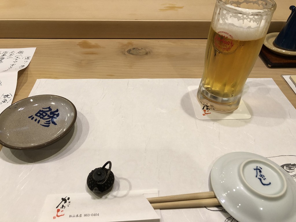 那覇の「かわじ」のビール