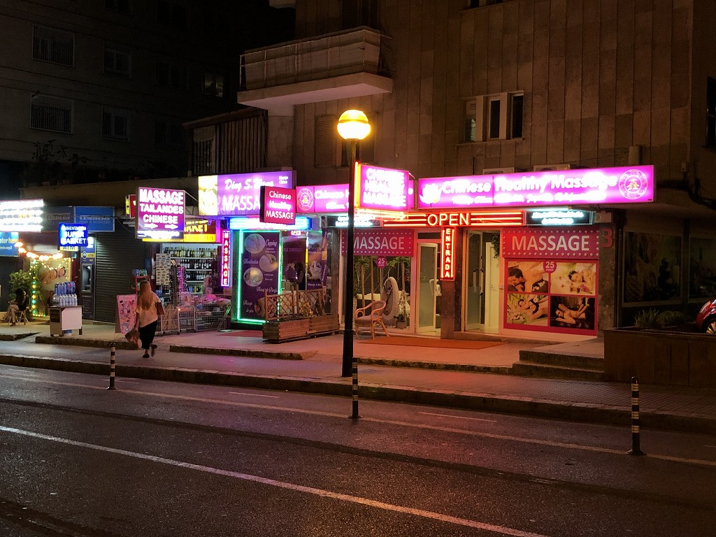 パルマ・デ・マヨルカ郊外のマッサージ店