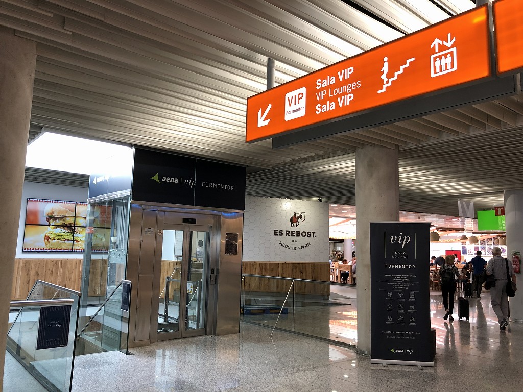 パルマ・デ・マヨルカ空港のSALA VIPラウンジ Formentorのアクセス3