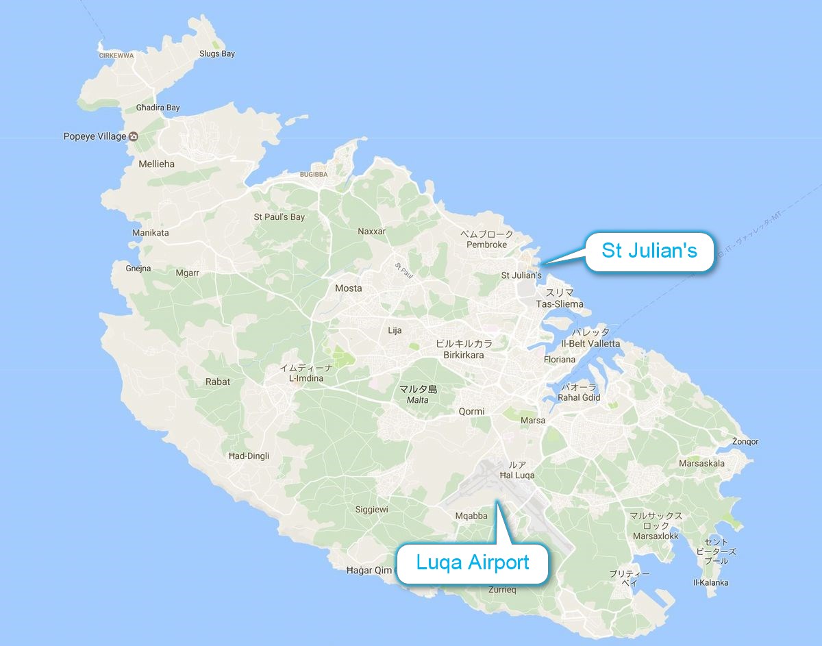 マルタ空港とセントジュリアンの位置関係