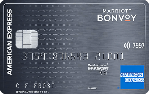 Marriott Bonvoy® アメリカン・エキスプレス®・カード券面画像