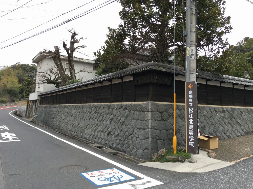 島根県立松江北高校