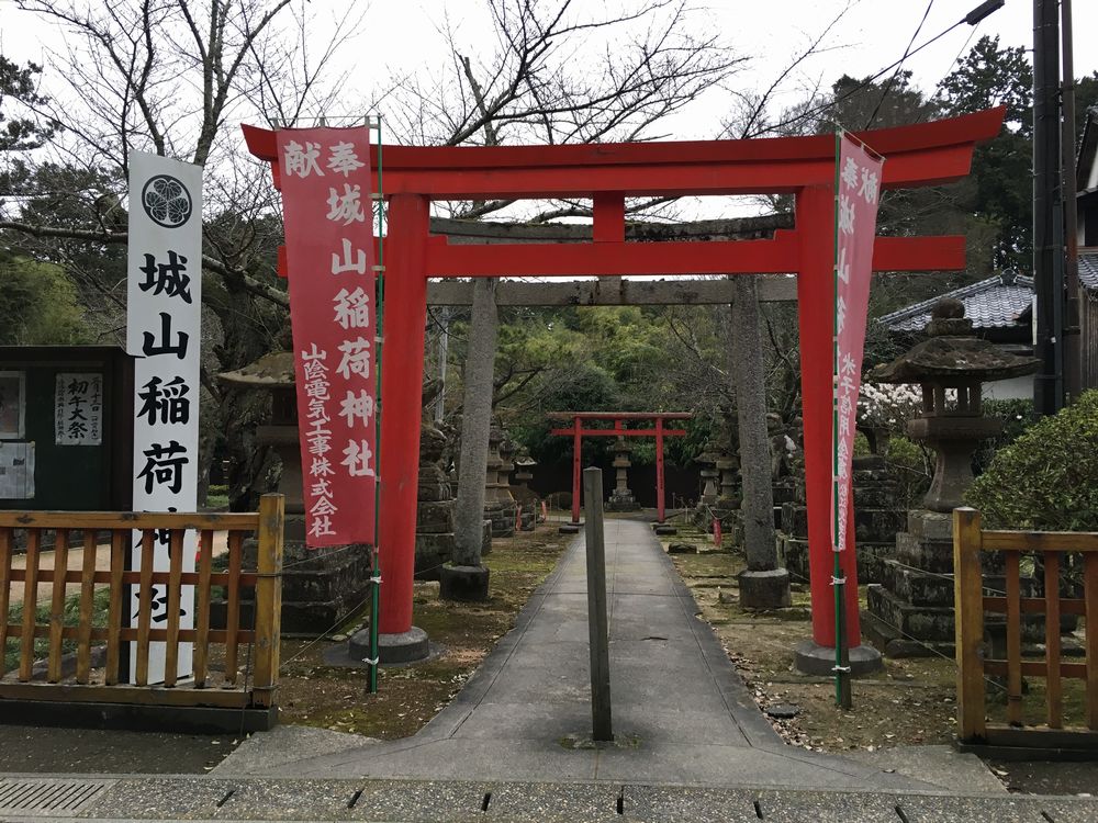松江城の城山稲荷神社