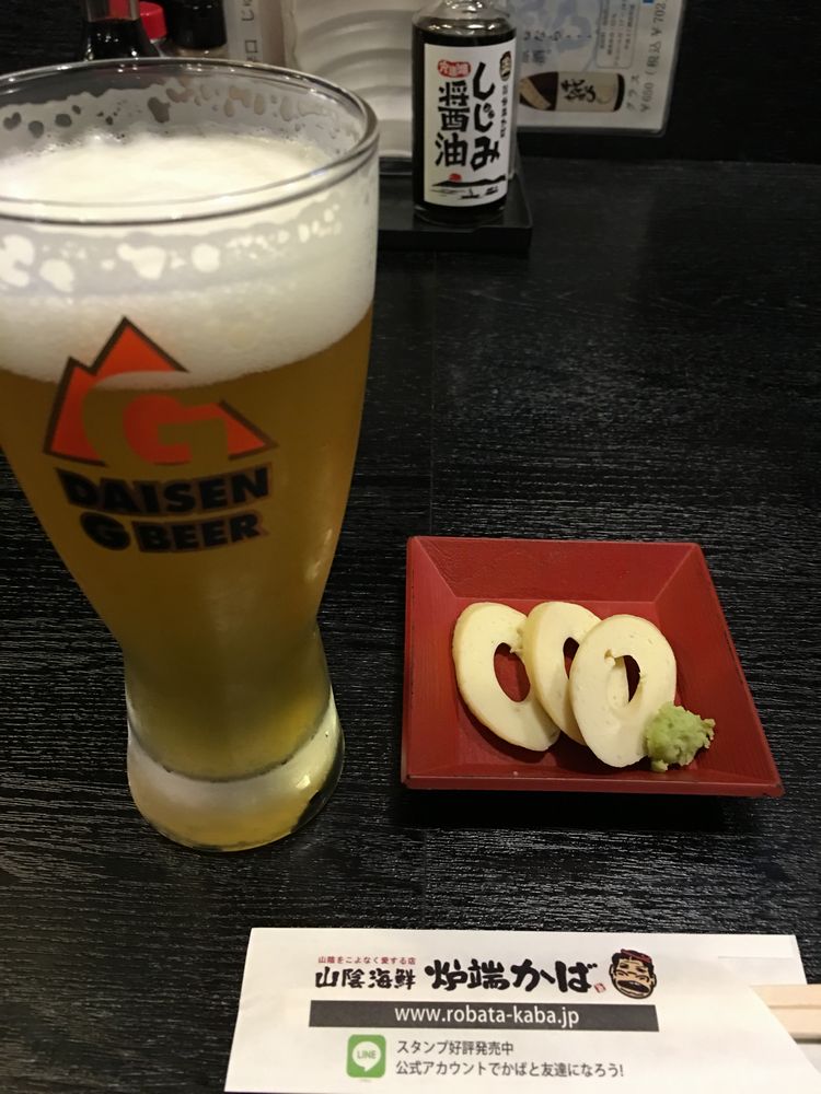 山陰海鮮 炉端かば 米子空港店の大山Gビール