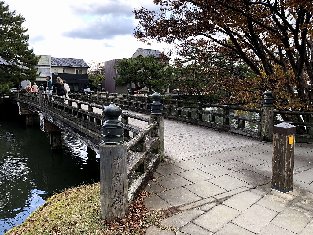 松江城の宇賀橋