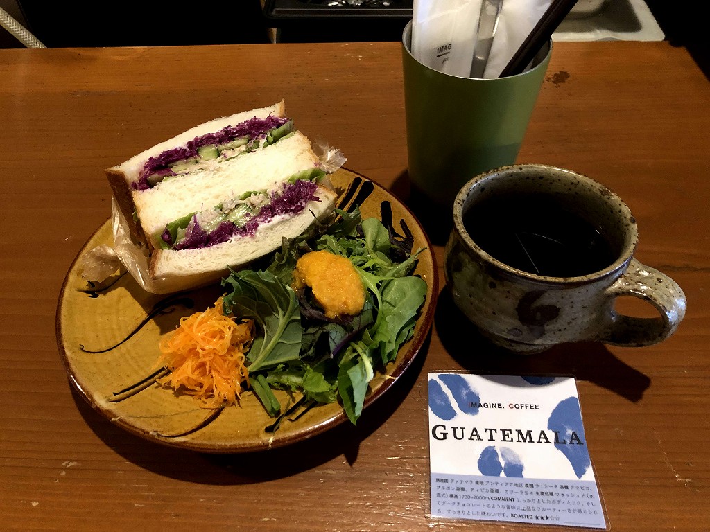 松江の「イマジン珈琲」のTLOツナサンド