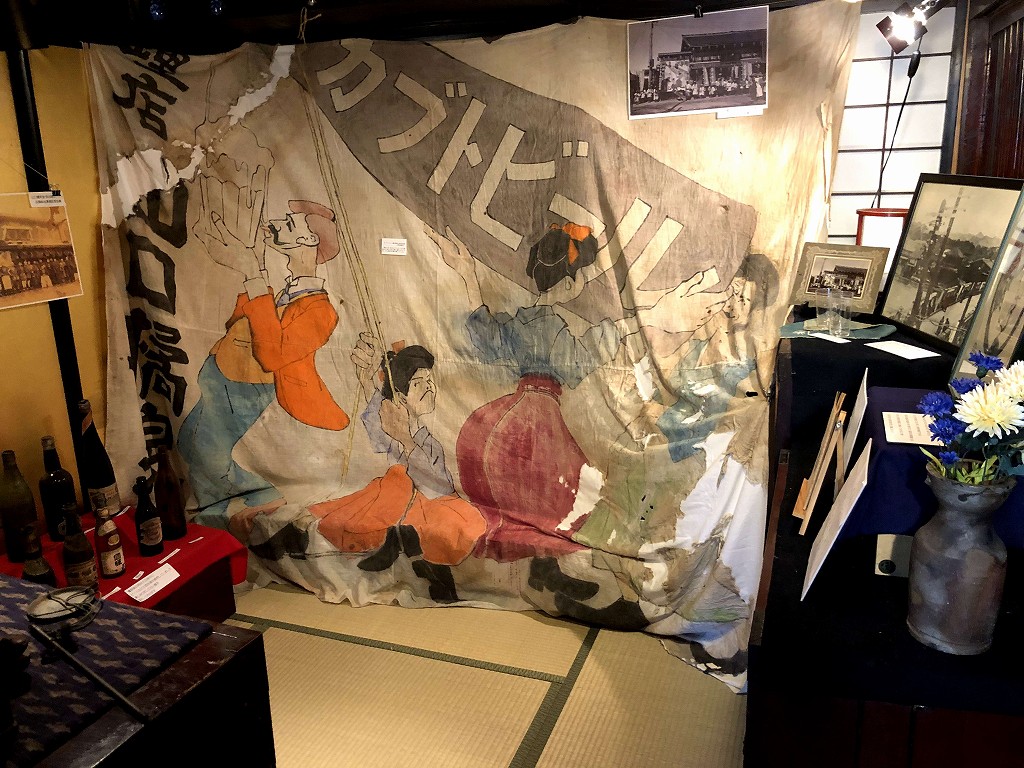 松江大橋近くの山口薬局のまちかど博物館2