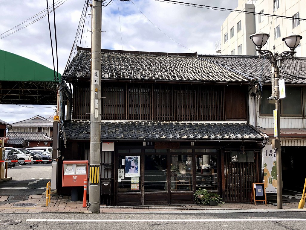松江大橋近くの山口薬局