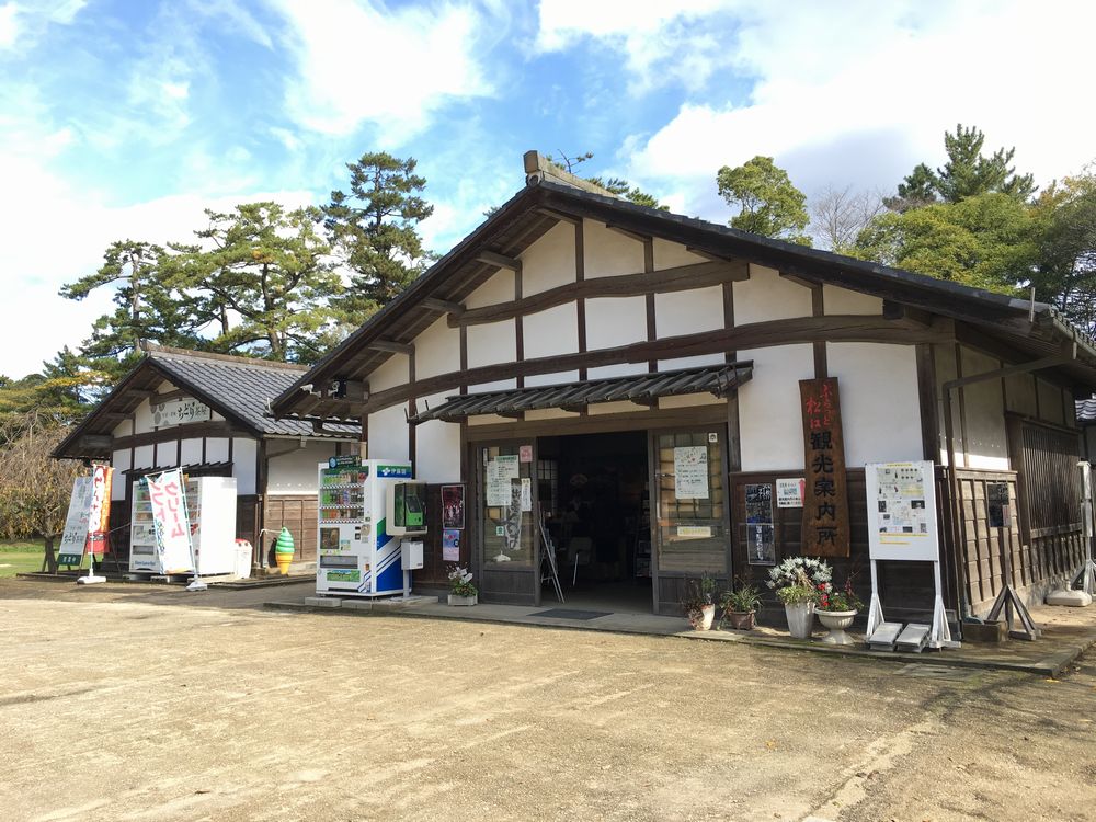 松江城の観光案内所
