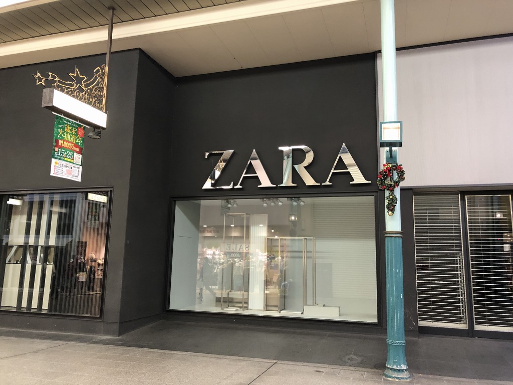 松山の銀天街のZARA跡地