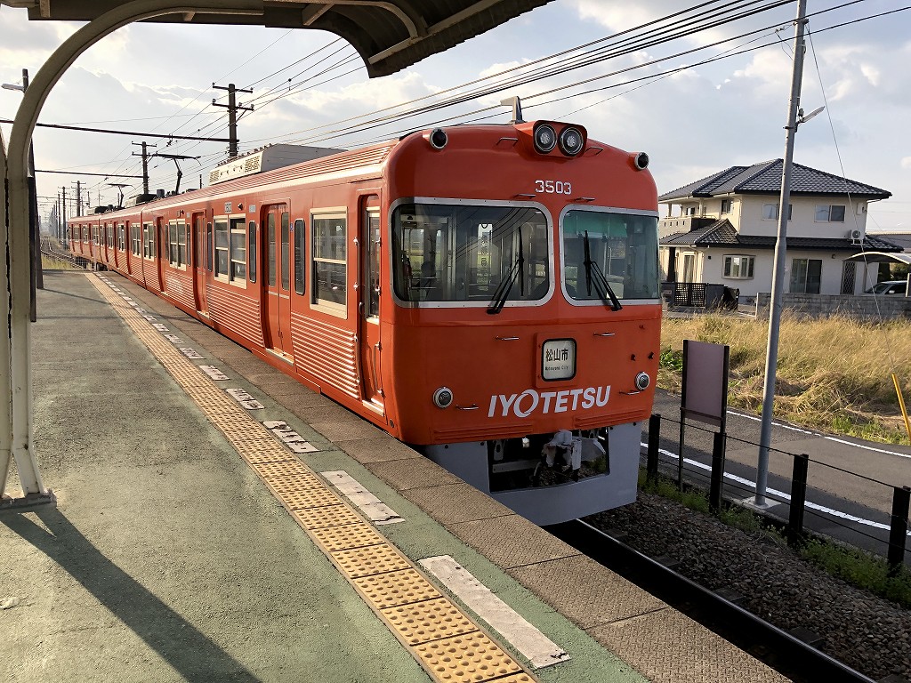 古泉駅から伊予鉄に乗車