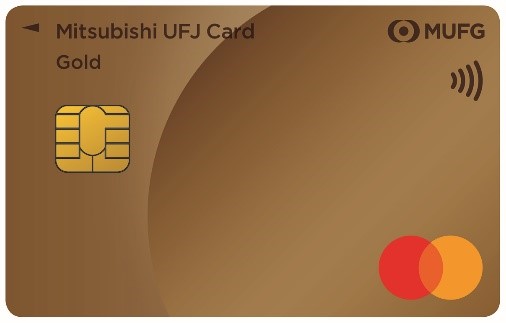 三菱ＵＦＪカード ゴールドプレステージの券面デザイン