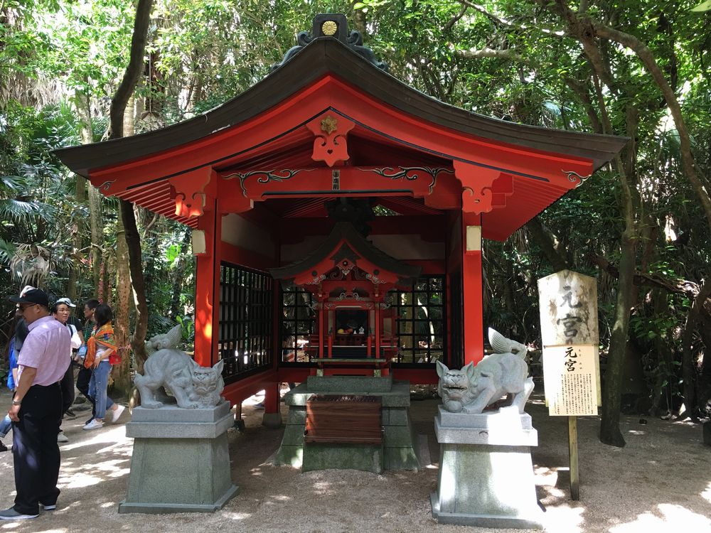 青島神社の元宮