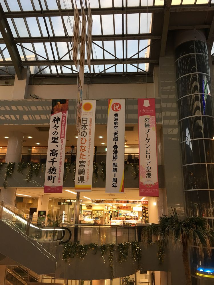 香港航空の「宮崎-香港線」就航1周年