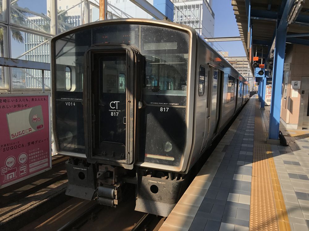 日豊本線の各駅停車