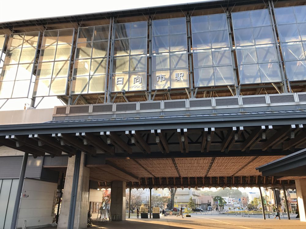 日向市駅の駅舎