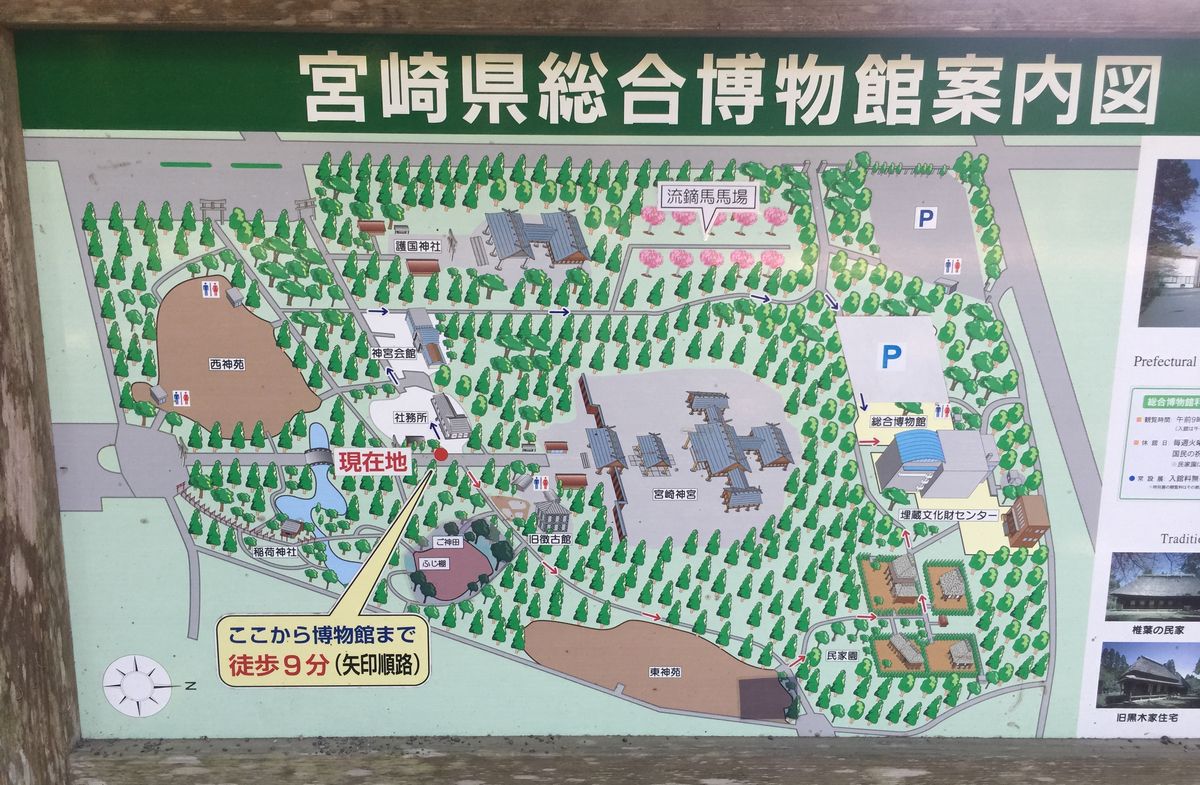 宮崎神宮内の地図
