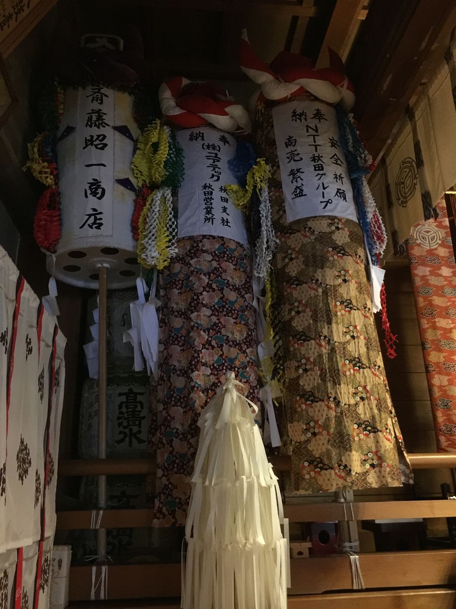 太平山三吉神社の梵天2