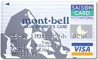 mont-bell CLUB MEMBER'Sカードセゾン券面デザイン