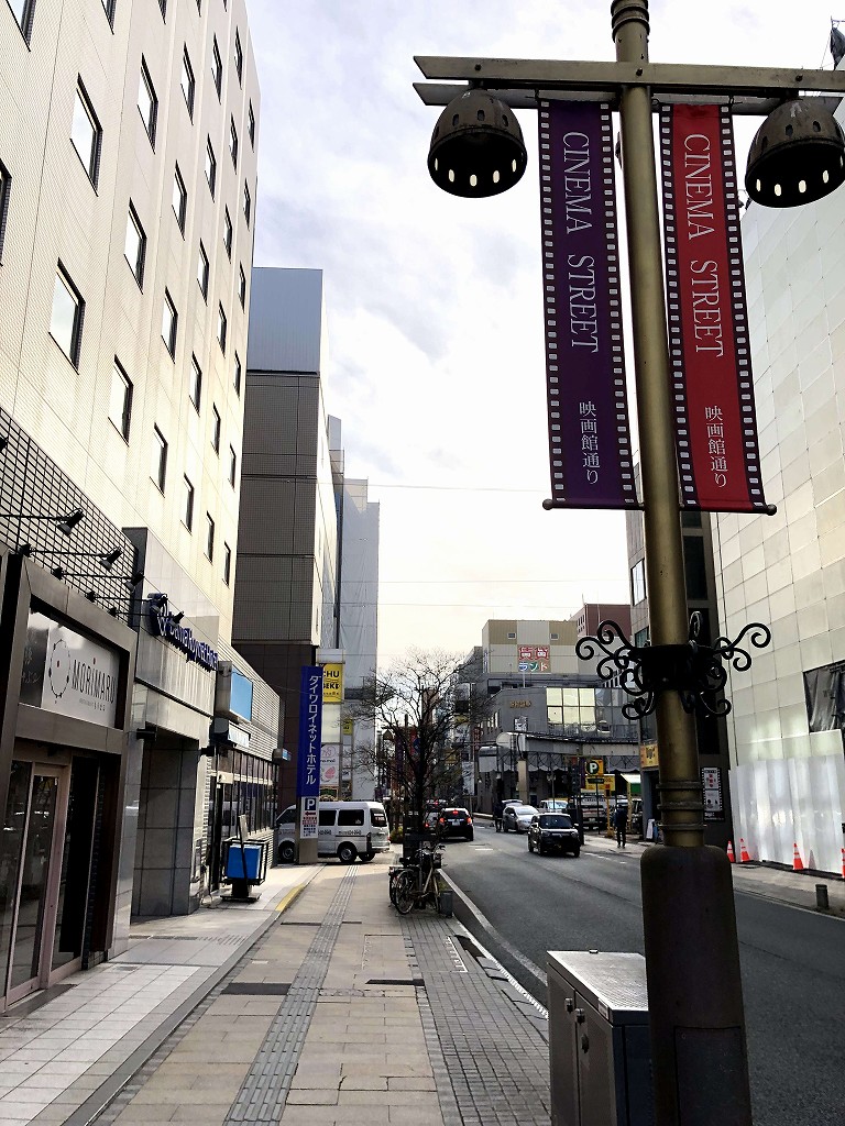 盛岡の映画館通り