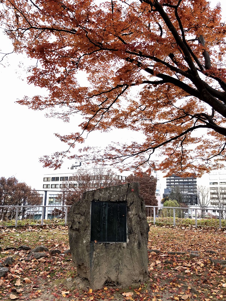 盛岡城跡公園の石川啄木の歌碑