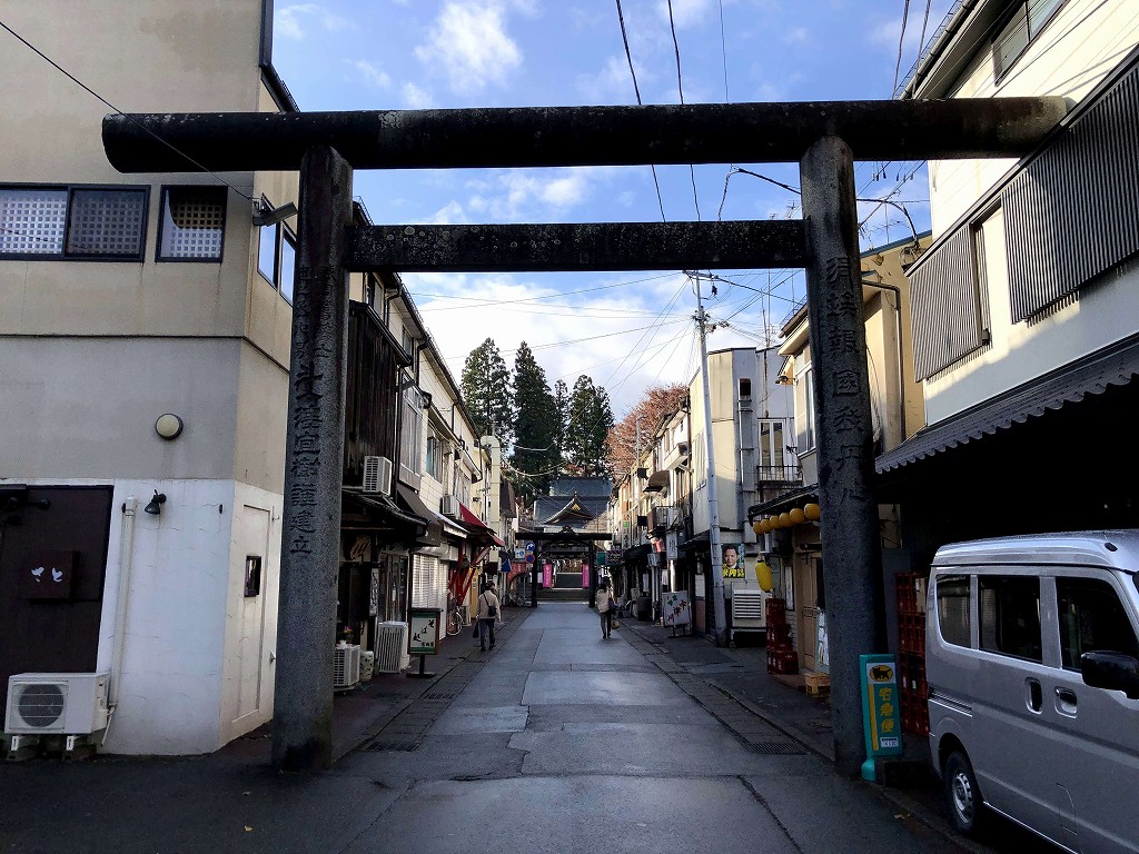 櫻山神社の鳥居