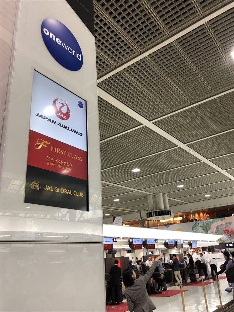 成田空港のJGCカウンター