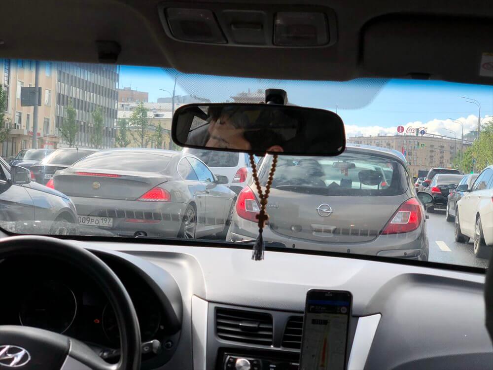 モスクワの渋滞