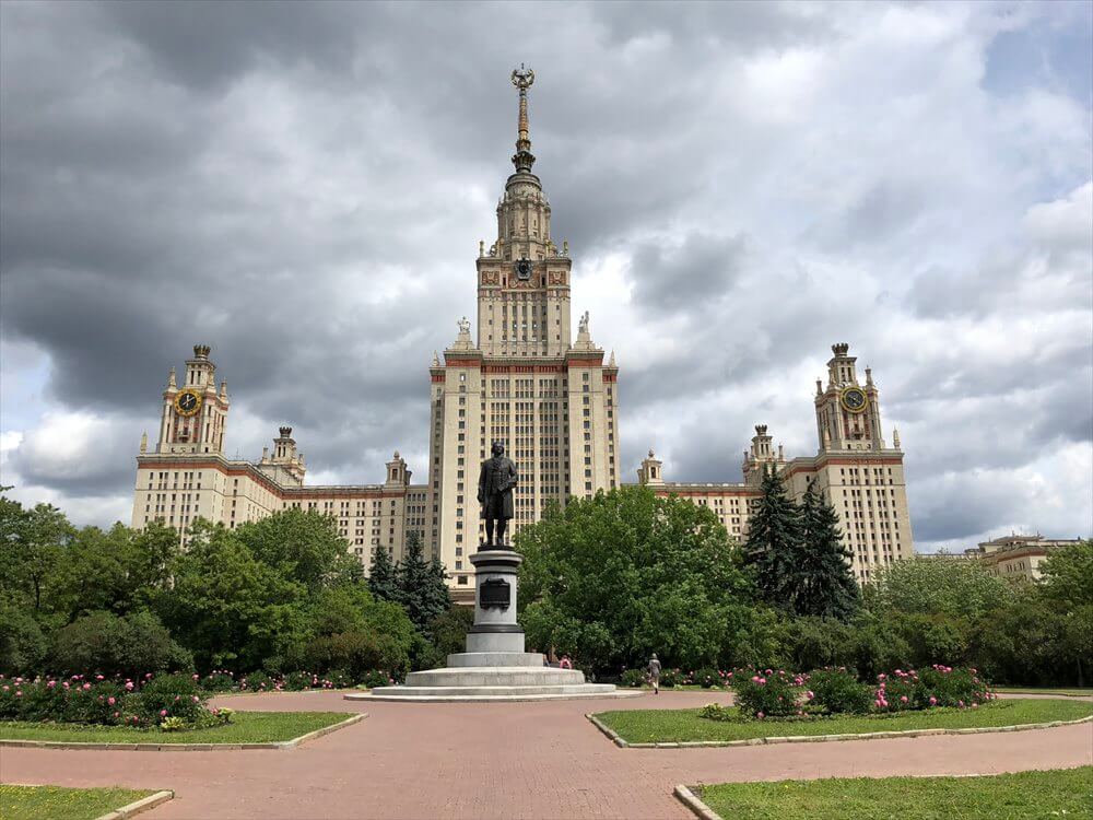 モスクワ大学の全景