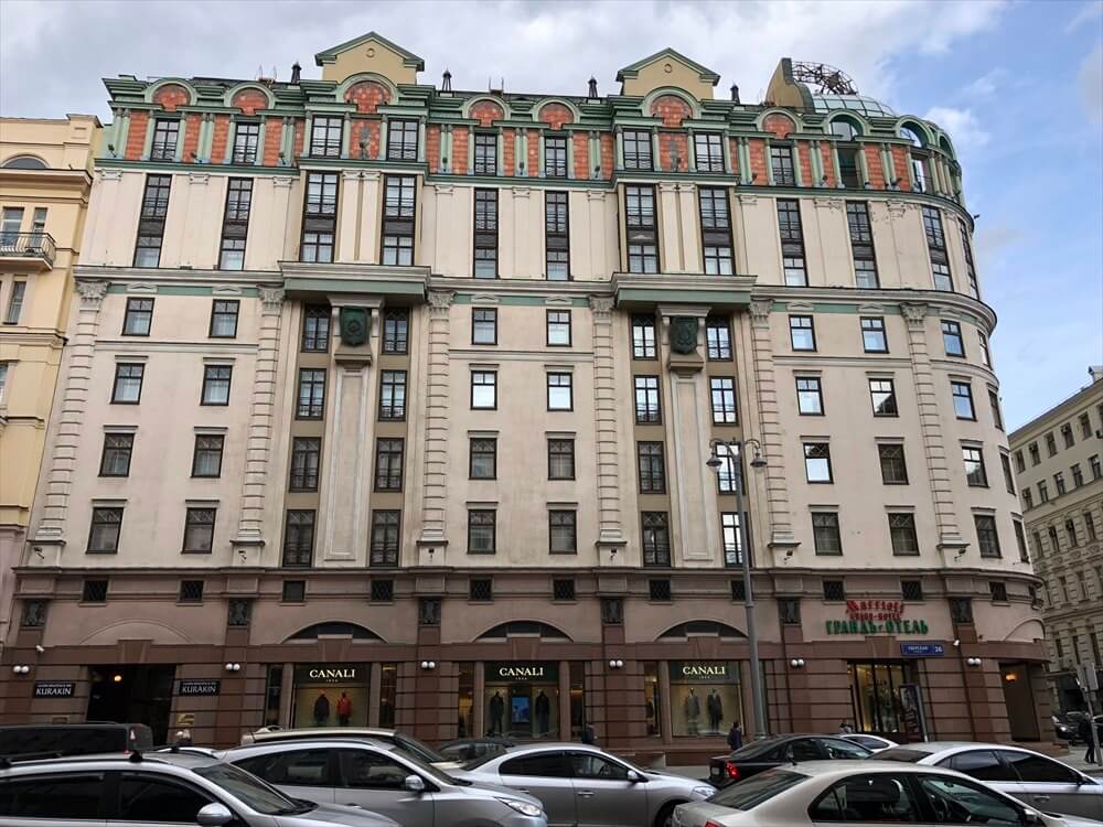 モスクワのもう一つのマリオットホテル