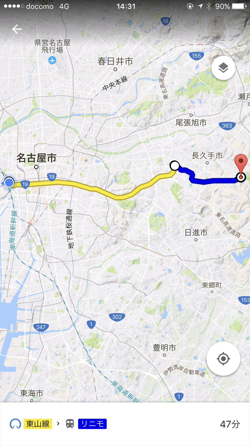 名古屋駅から公園西駅までのルート