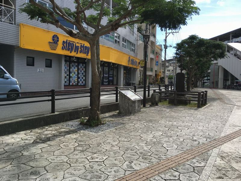 美栄橋駅付近の長虹堤の名残