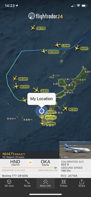 ANA471便（羽田-那覇）は遠回り