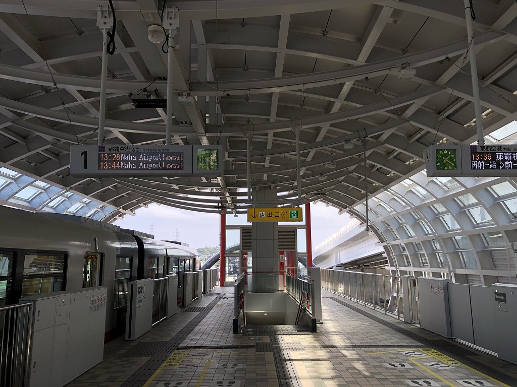 てだこ浦西駅2