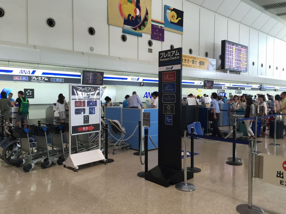 那覇空港のPREMIUM CHECK-IN