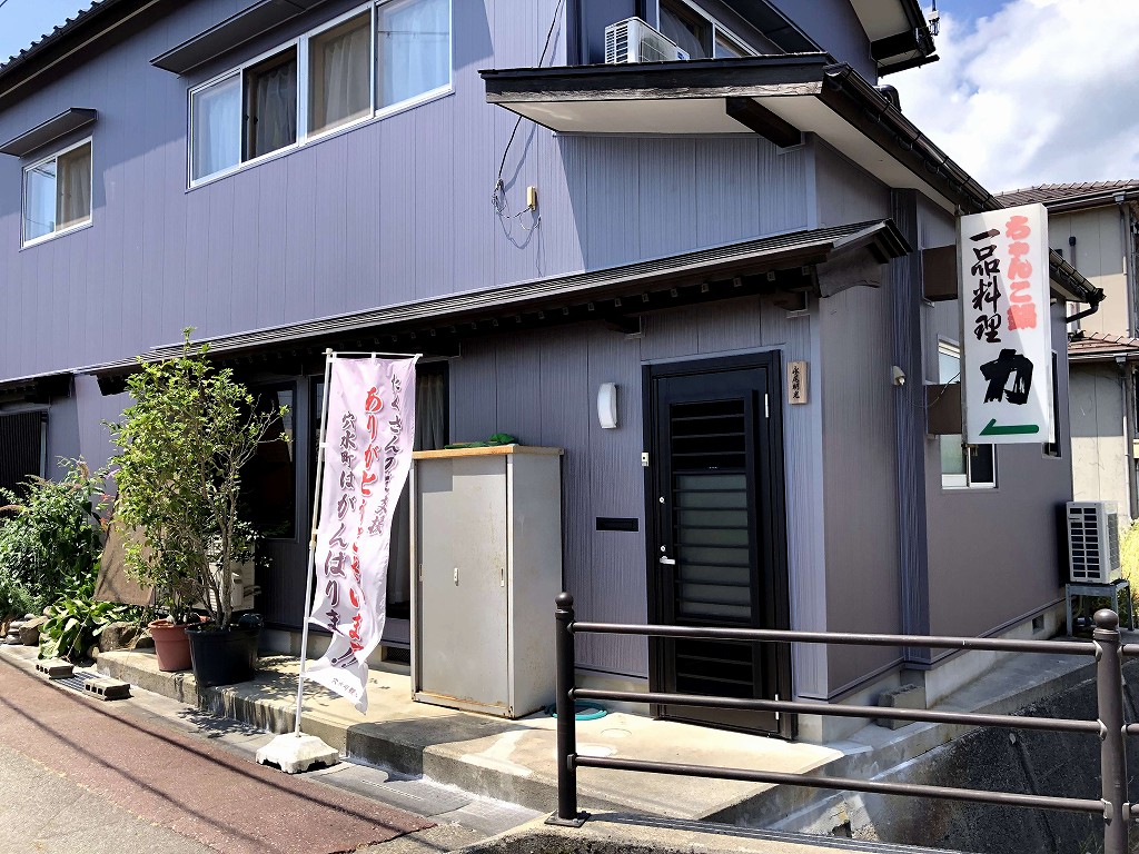 穴水町の「ちゃんこ鍋　力」2