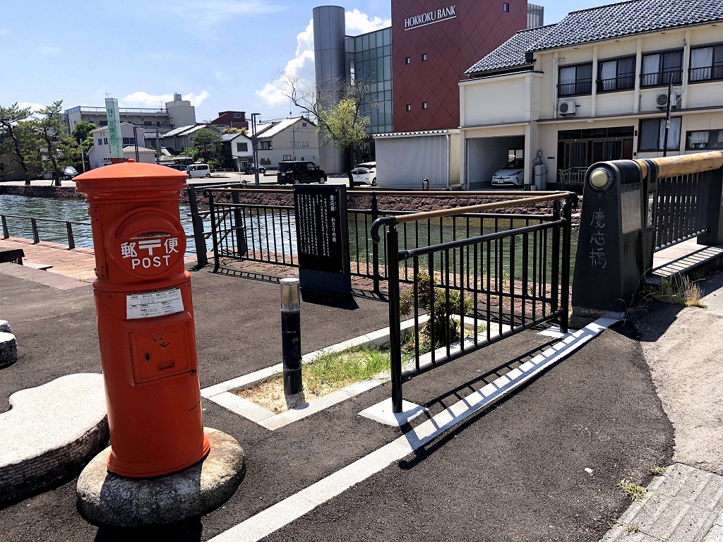 七尾の御祓川沿いの慶応橋