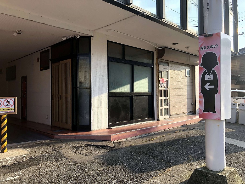 七尾タワー近くの映えスポット