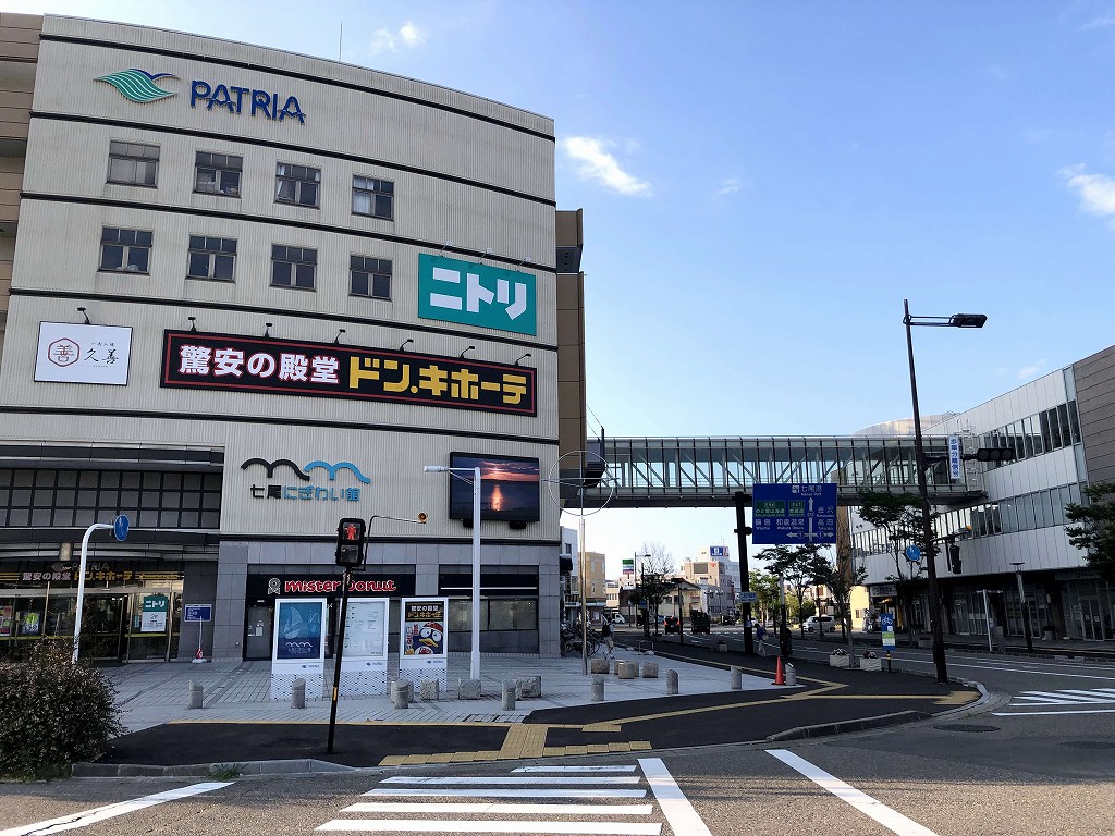 七尾駅近くのドンキ