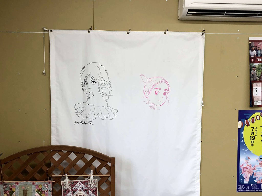 七尾の中央茶廊アネックス内の君ソムの声優のサイン