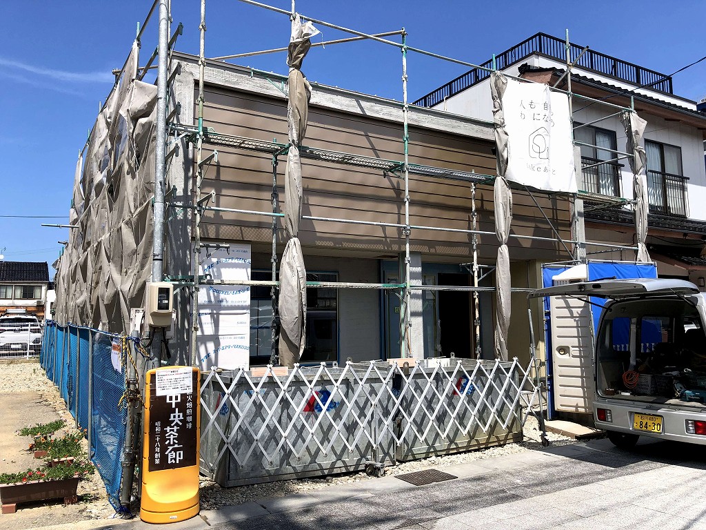 七尾の中央茶廊の新店舗