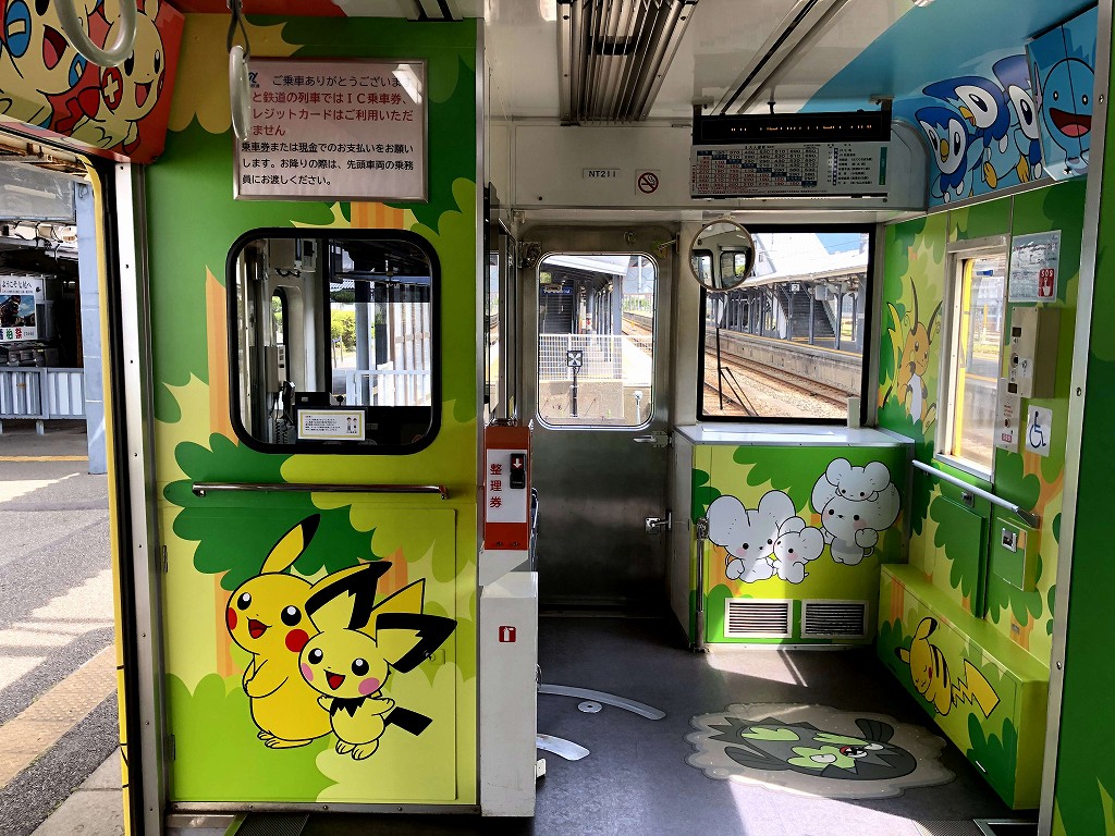 ポケモンラッピングののと鉄道2