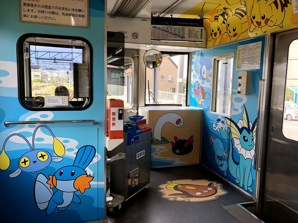 ポケモンラッピングののと鉄道4